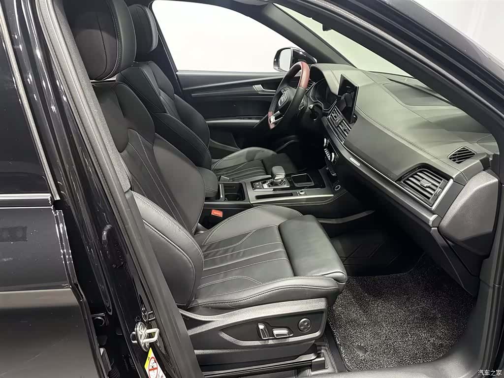 Audi Q5L, 2024 15