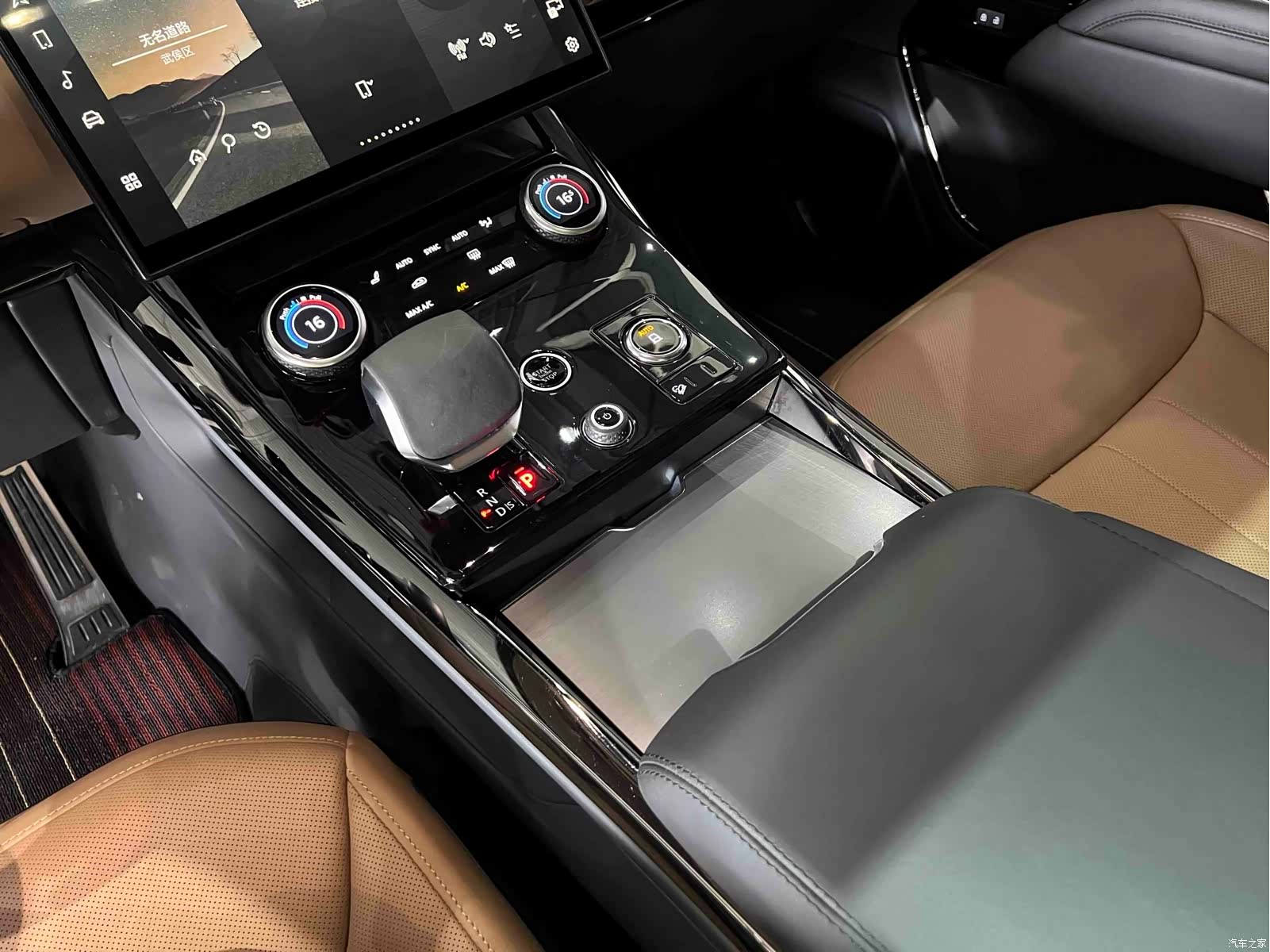 Land Rover Range Rover, 2023 23
