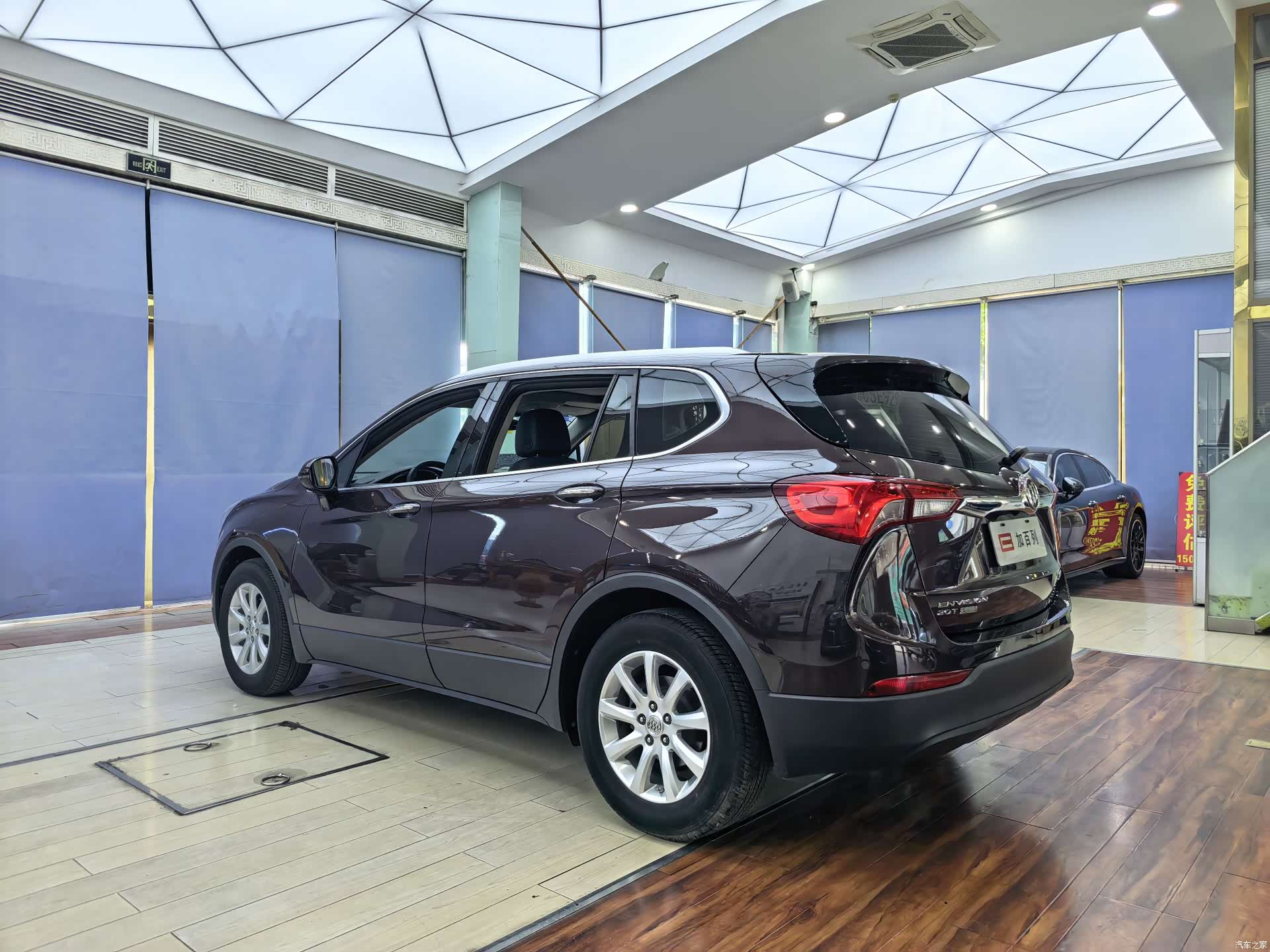 Buick Envision Plus, 2018 15