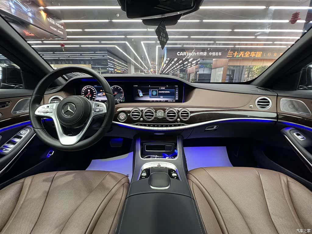 Mercedes-Benz S-Class, 2021 14