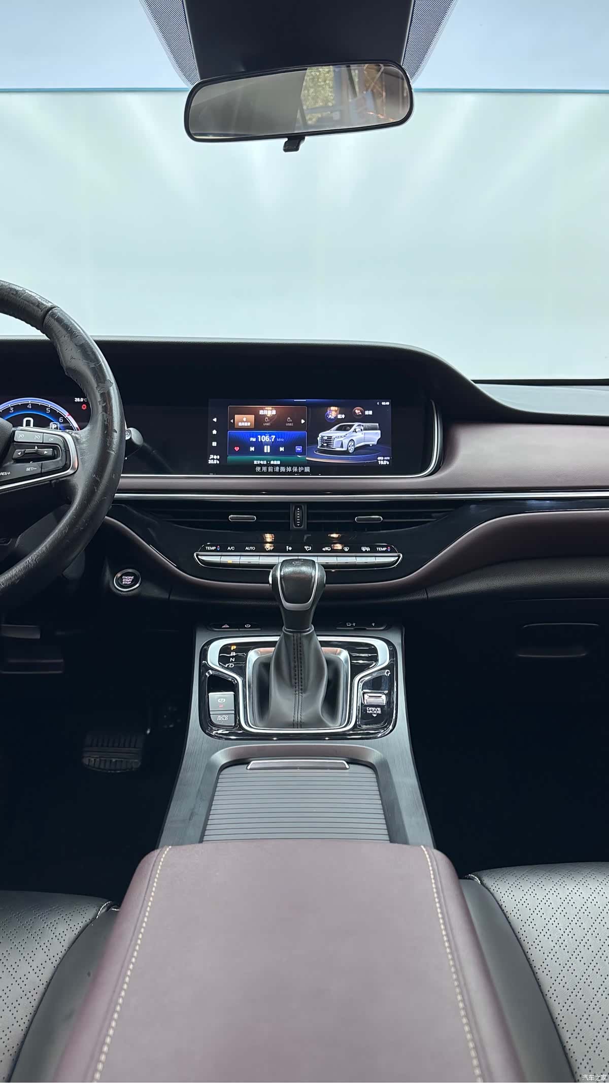 GAC M6, 2022 12