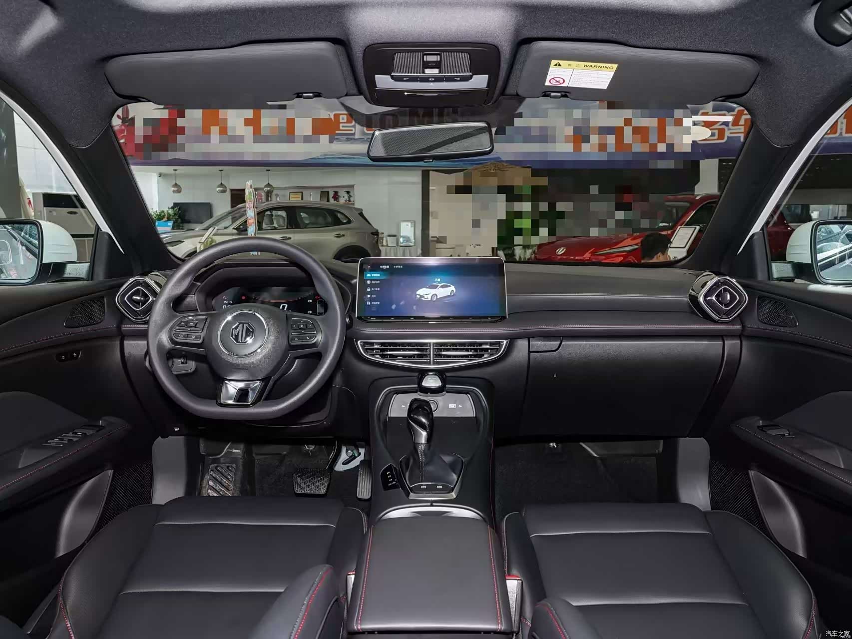 MG MG5, 2026 все фото
