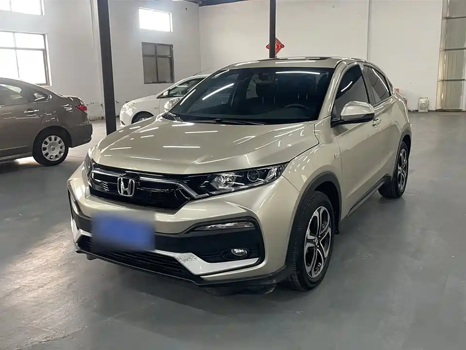 Honda XR-V