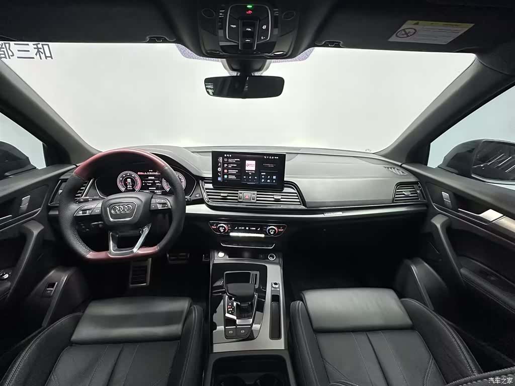 Audi Q5L, 2024 6