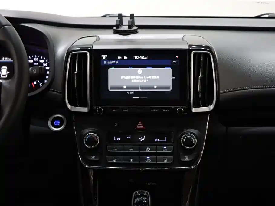 Hyundai Beijing ix35