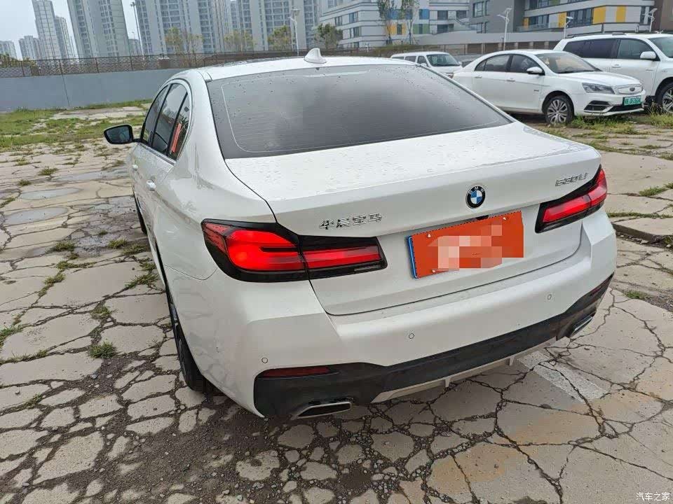 BMW 5 Series, 2021 7