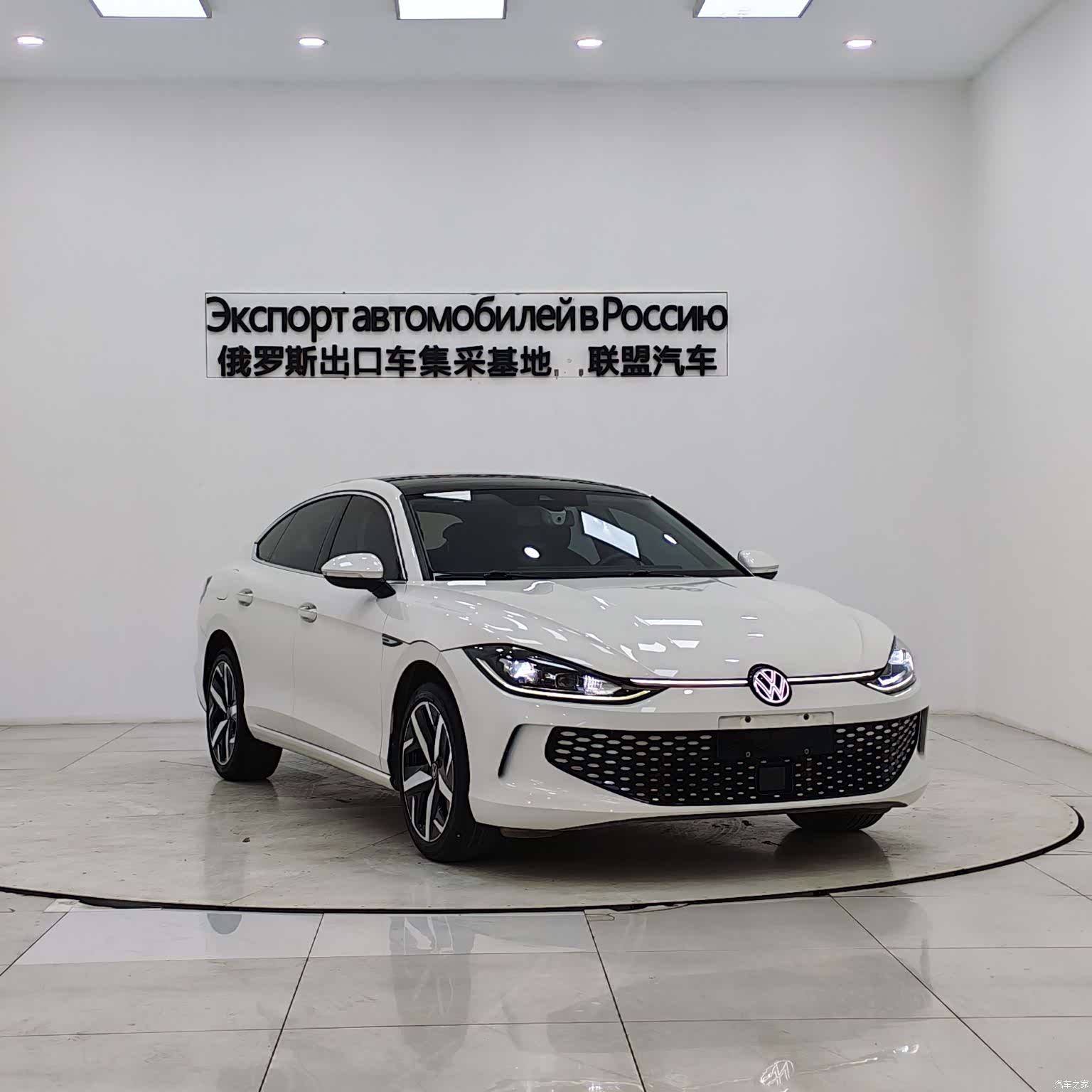 Volkswagen Lamando, 2022 3