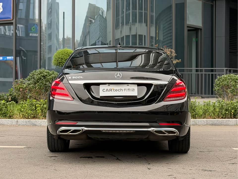 Mercedes-Benz S-class