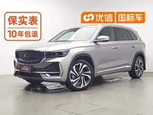 ��ԽL 2024�� 2.0TD �߹��Զ�������ʰ�
