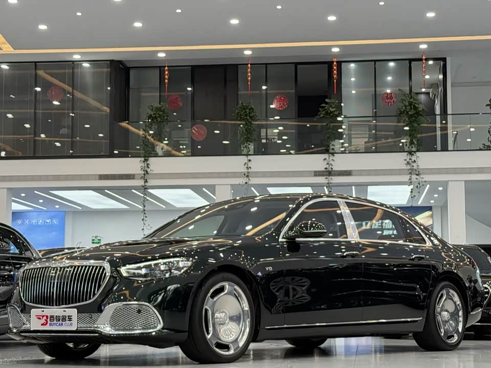 Mercedes-Benz Maybach S-class
