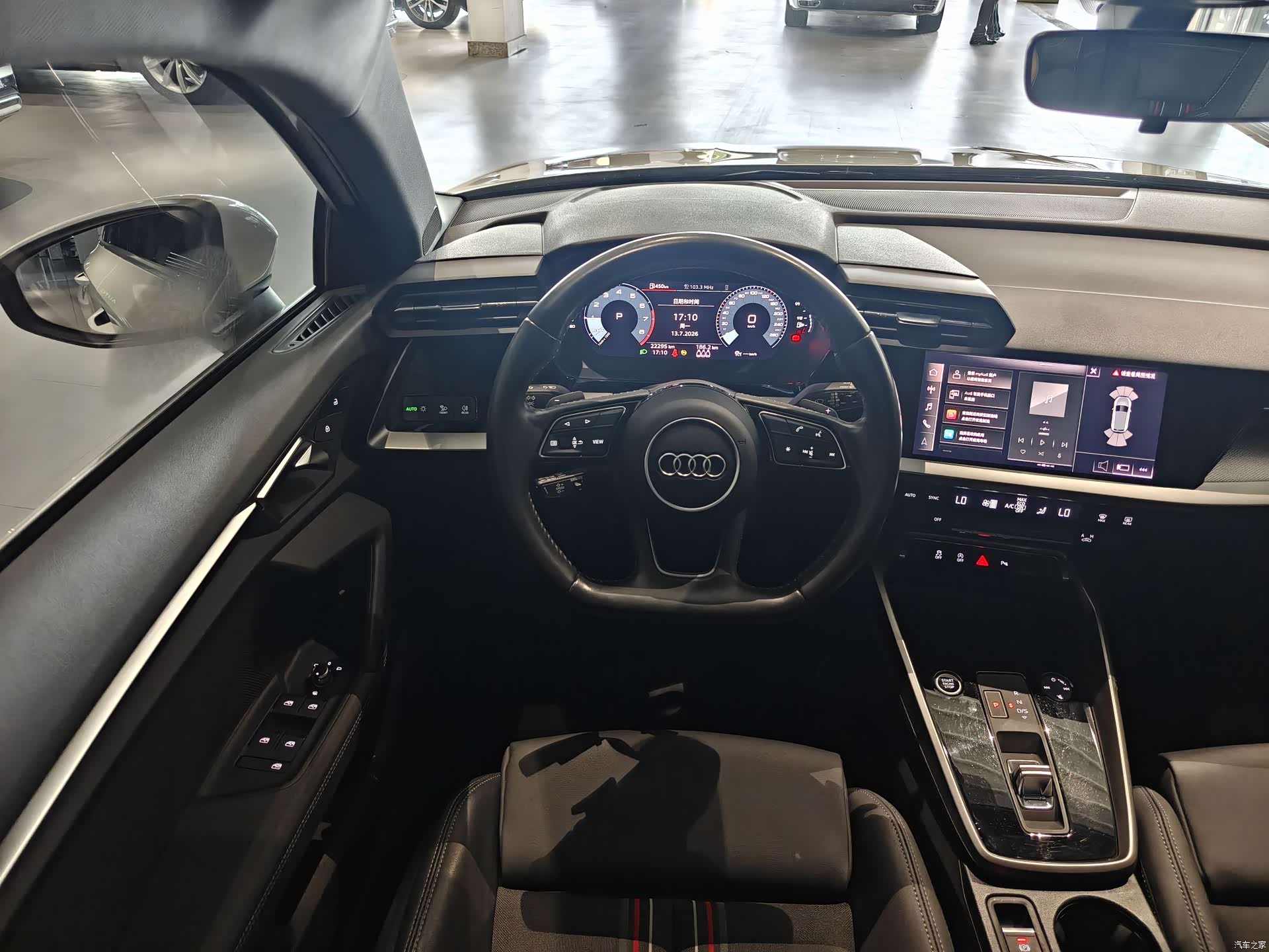 Audi A3, 2022 11