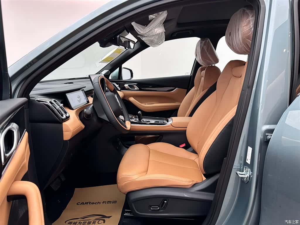 Geely Boyue, 2025 8