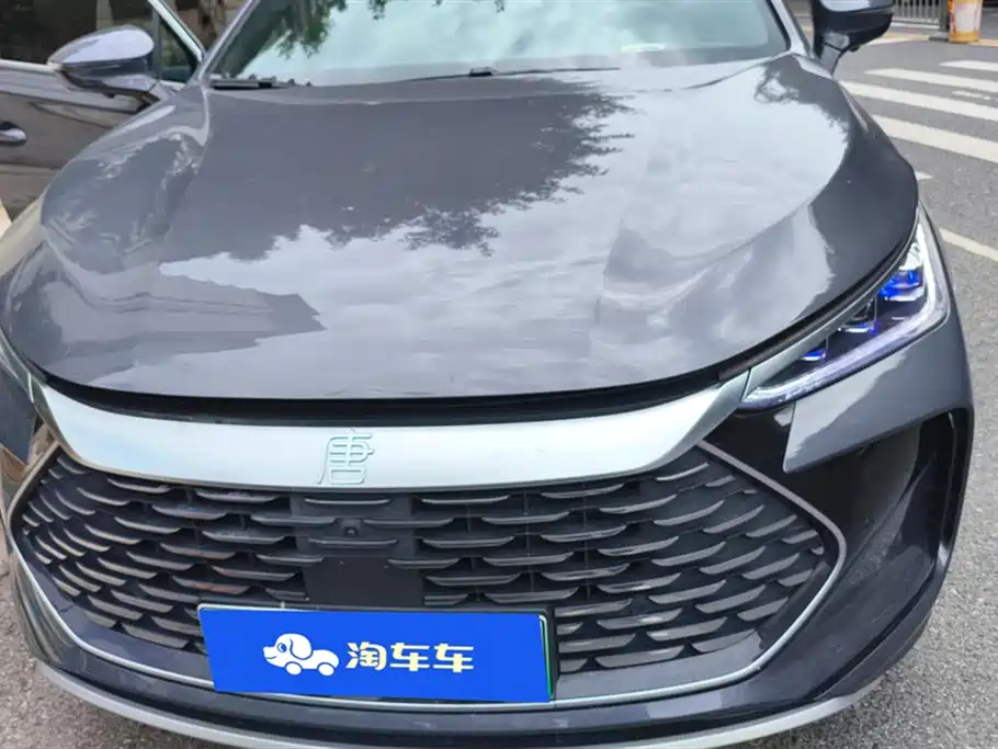 BYD Tangxin Energy