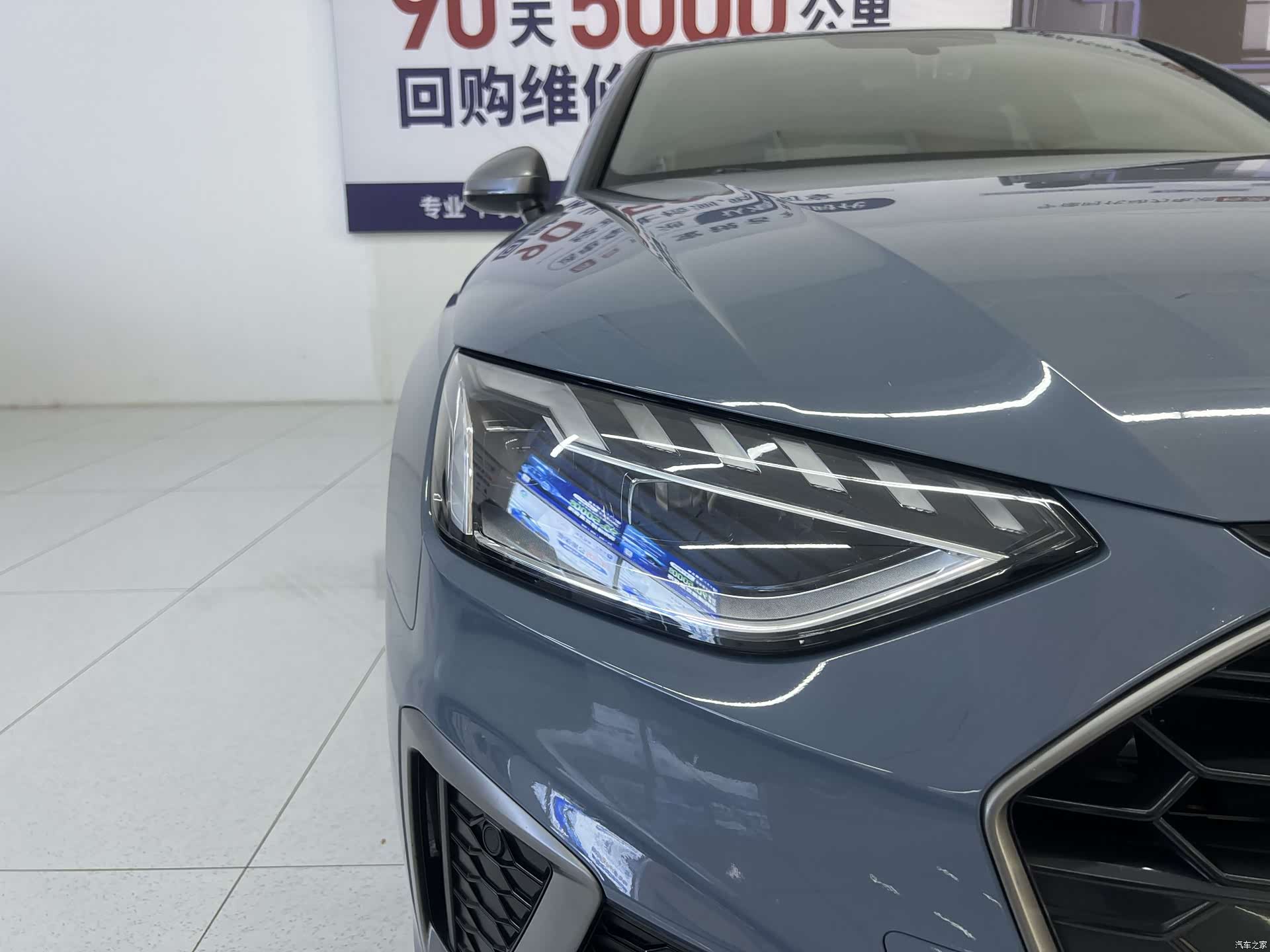 Audi A4L, 2022 13