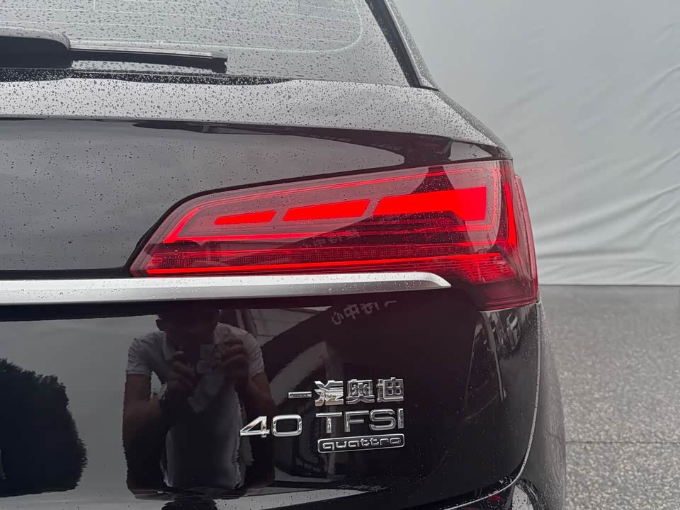 Audi Q5L Audi Q5L