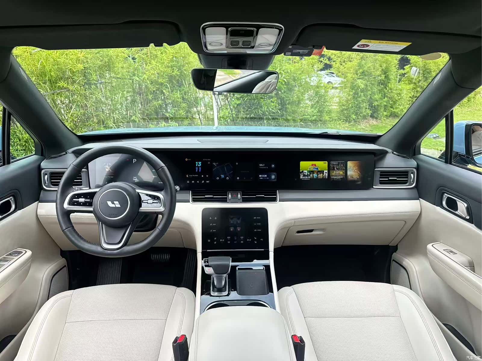 Li Auto ONE, 2021 12