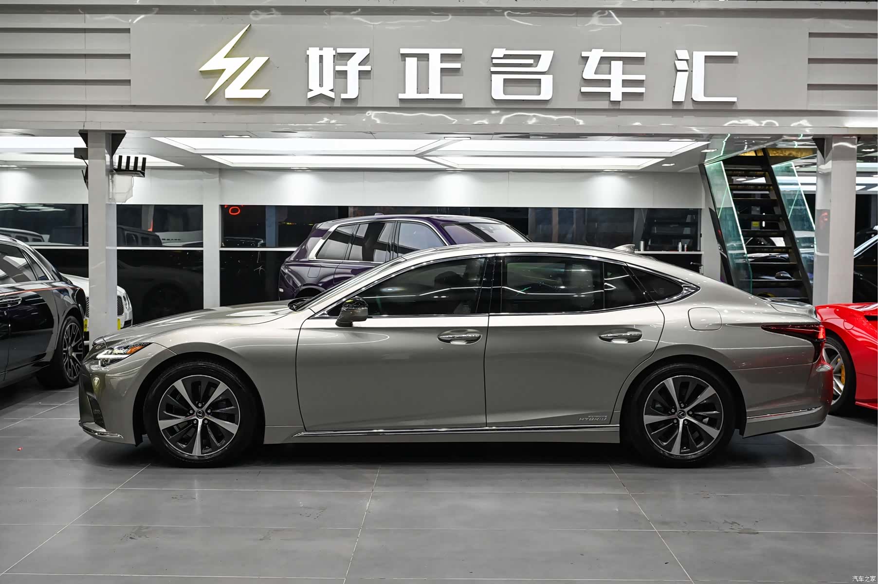 Lexus LS, 2021 6