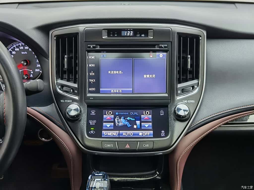 Toyota Crown, 2018 12