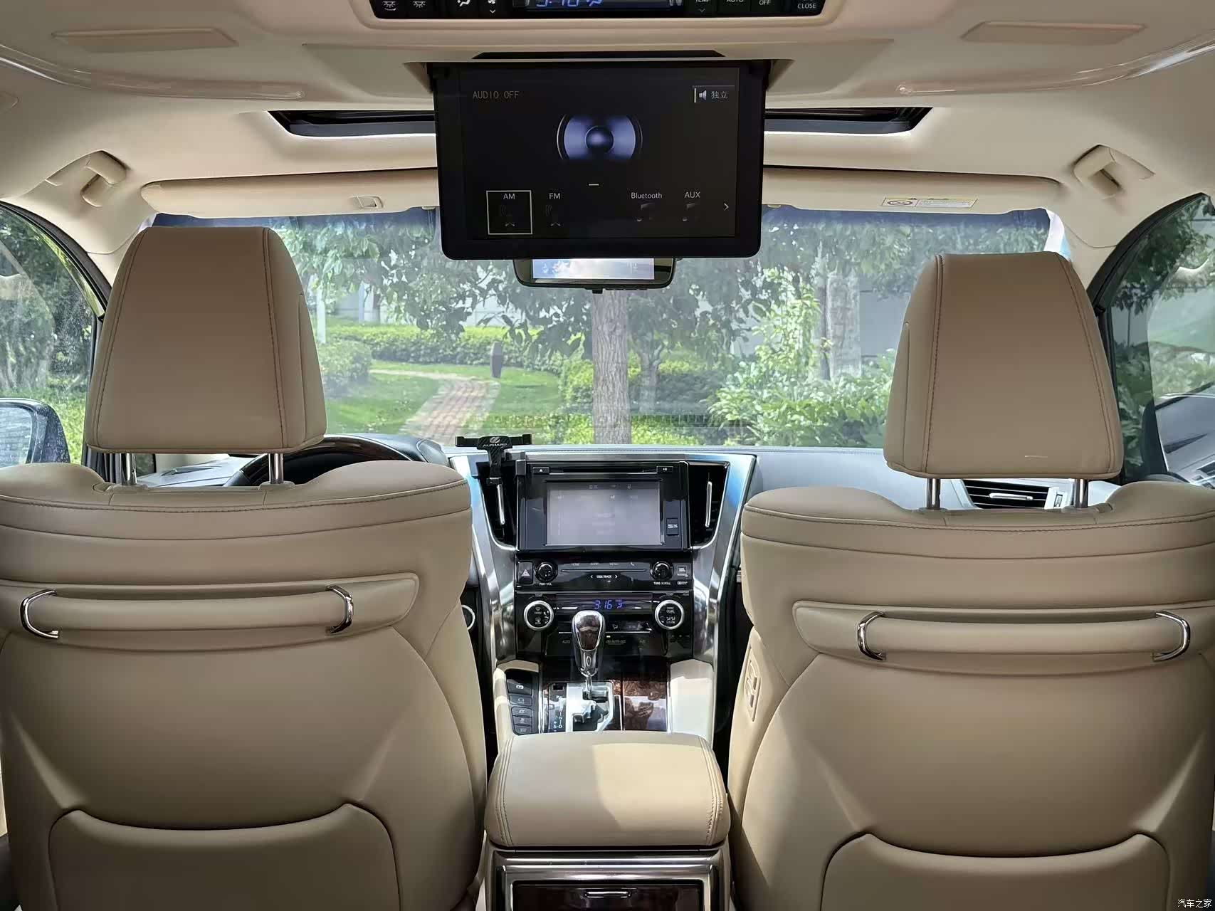 Toyota Alphard, 2020 26