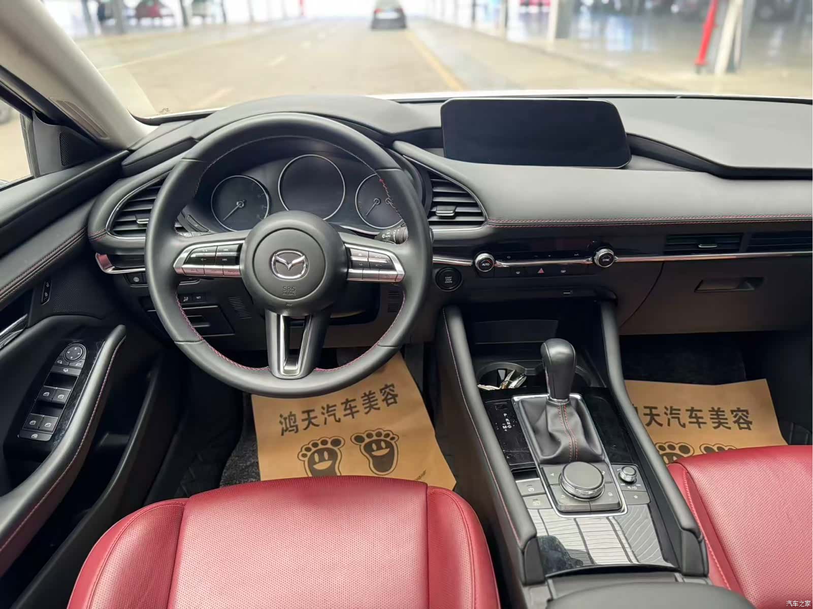 Mazda Mazda3, 2024 8