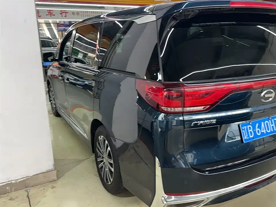 Trumpchi Trumpchi M8