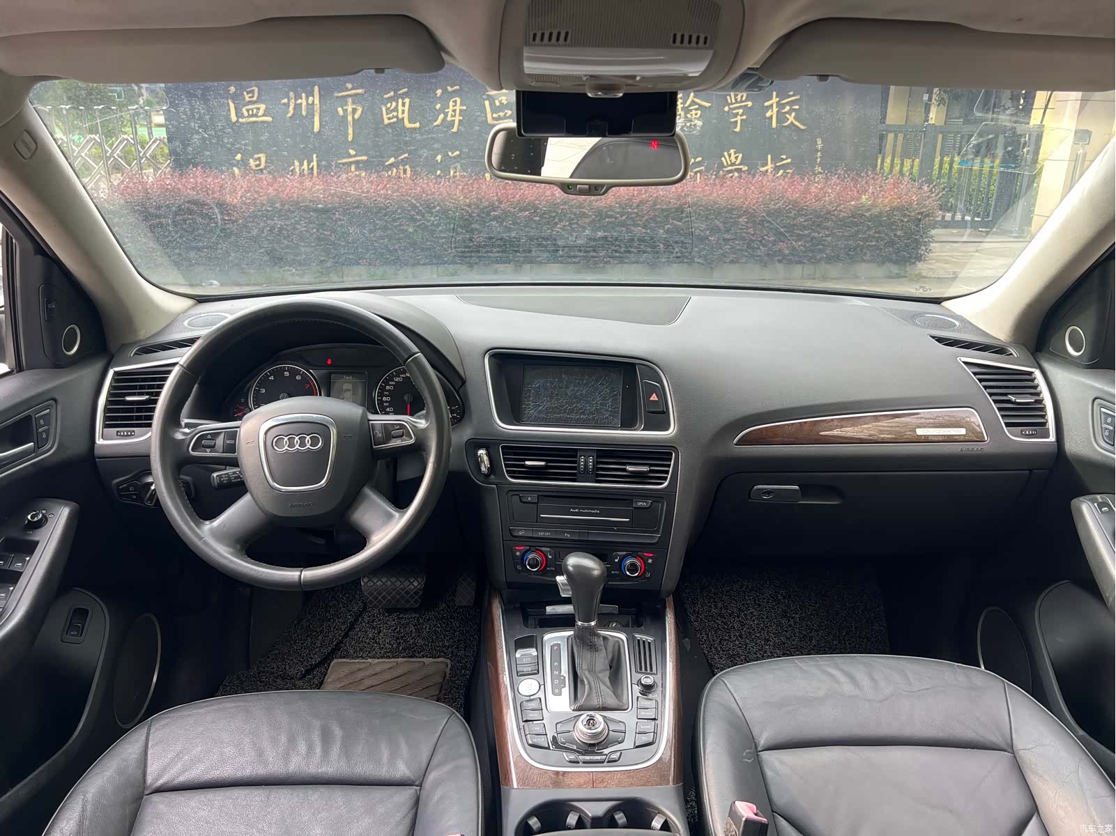 Audi Q5, 2010 9