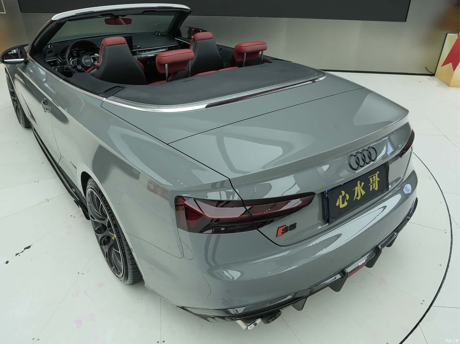 Audi S5, 2021 29