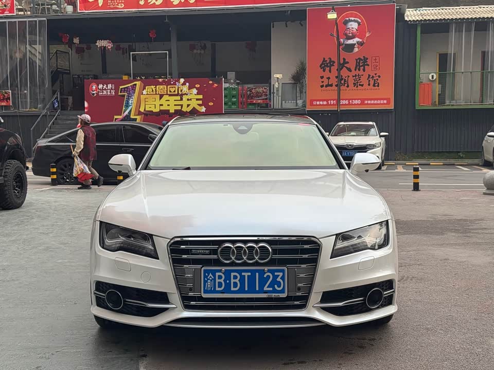 Audi A7