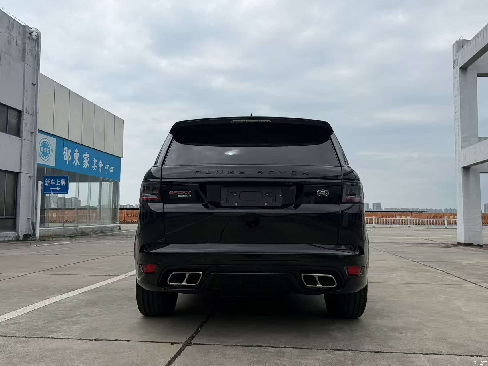 Land Rover Range Rover, 2017 8