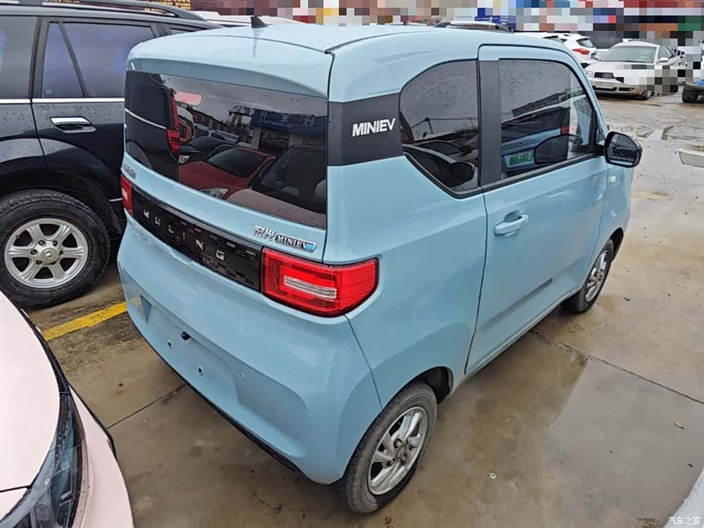 Wuling Yuan, 2021 7