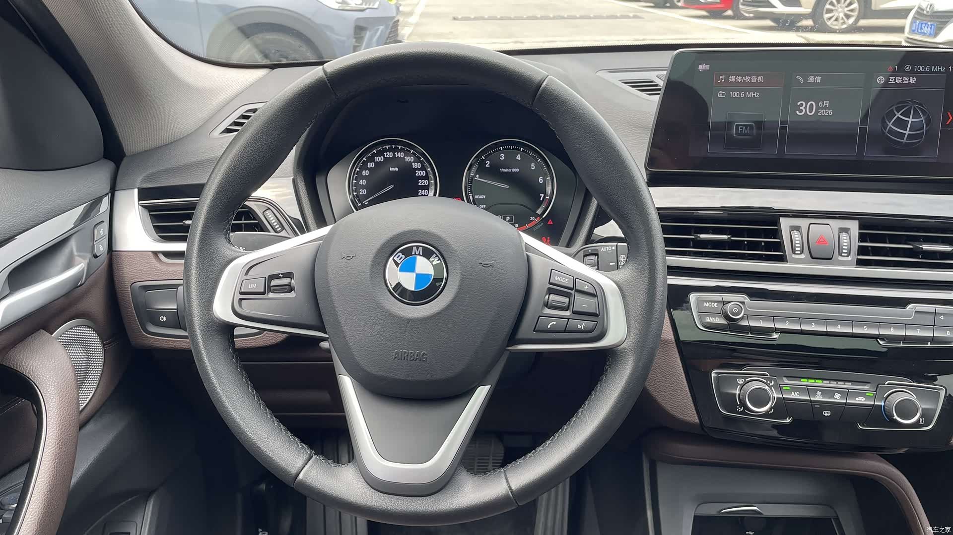 BMW X1, 2022 15