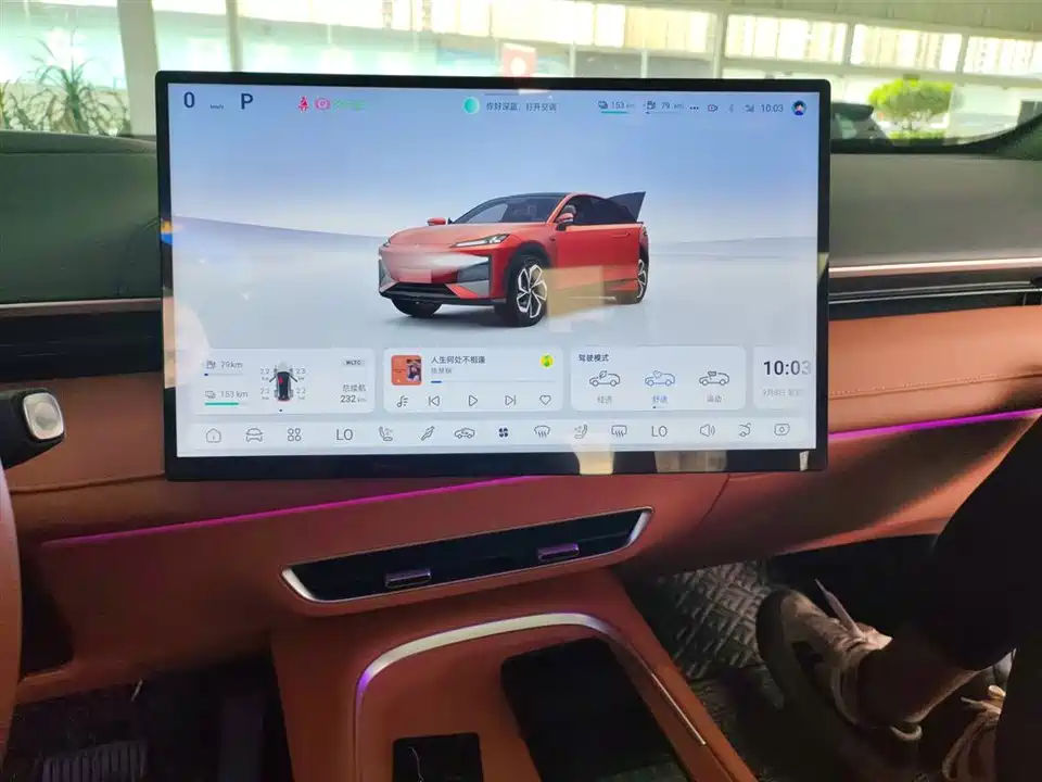 DEEPAL Dark blue S07