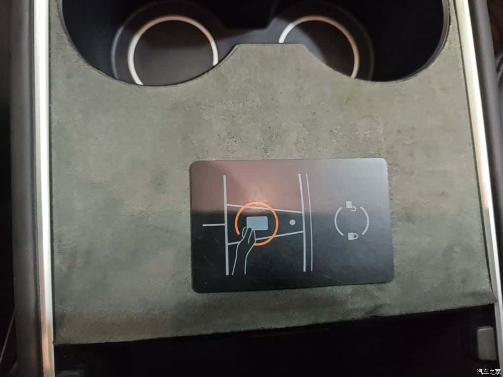 Tesla Model 3, 2022 9