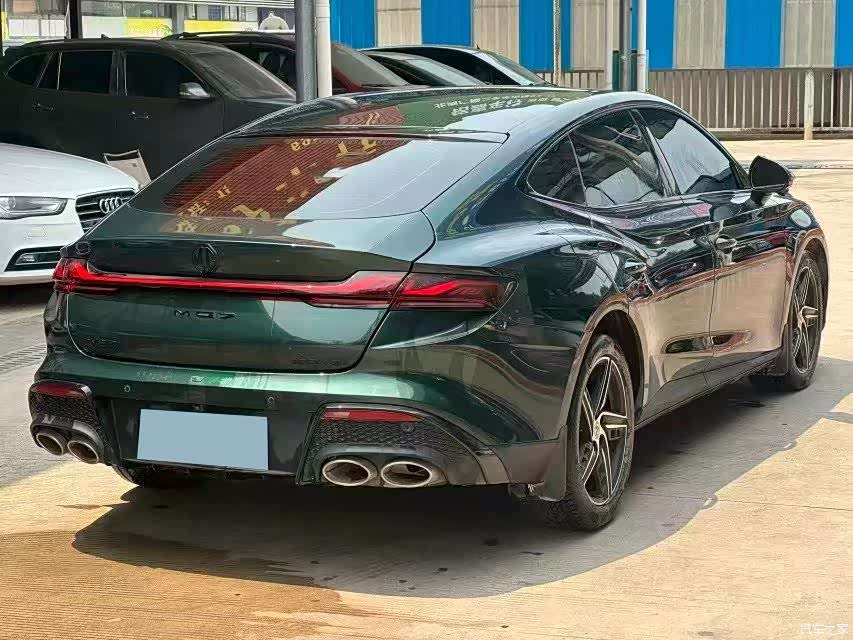 MG MG7, 2023 9