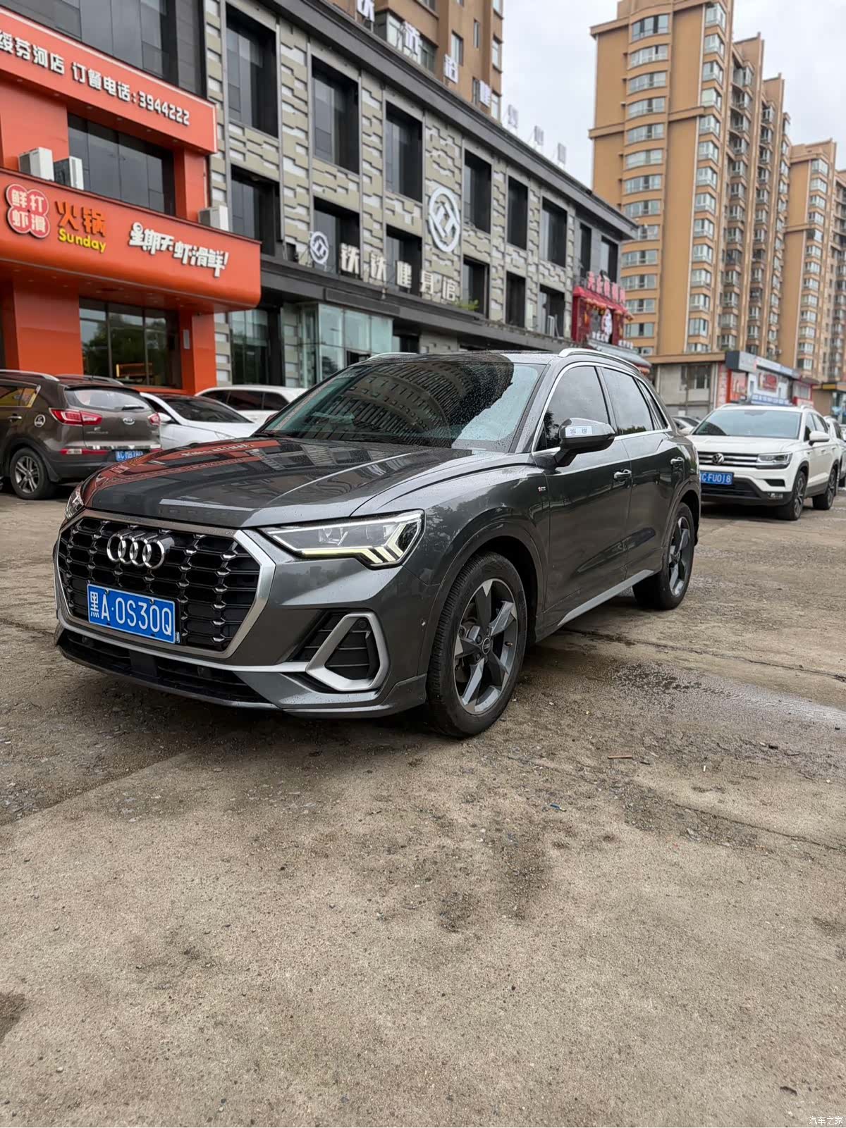 Audi Q3, 2021 1