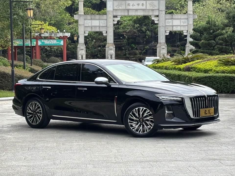 Hongqi H5