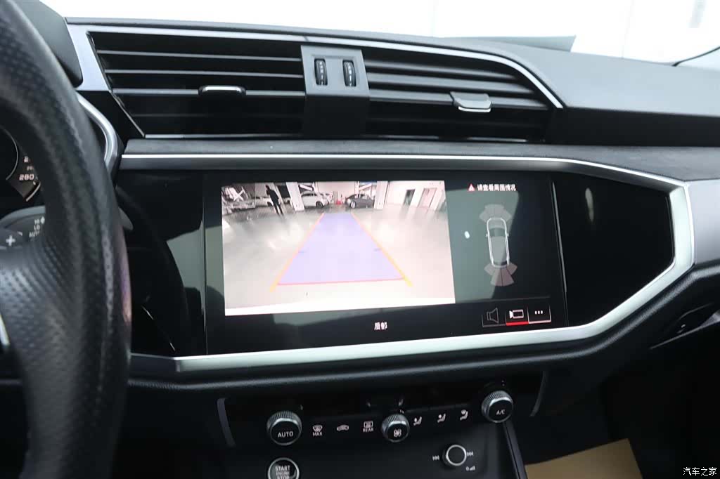 Audi Q3, 2022 9