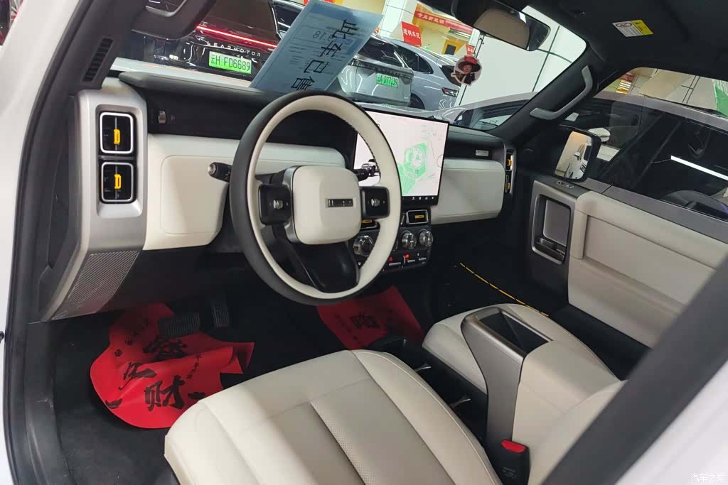 Chery V23, 2025 12