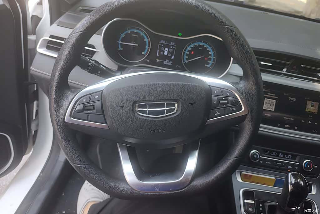 Geely Emgrand, 2021 15