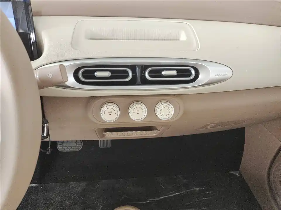 Wuling Hongguang MINIEV