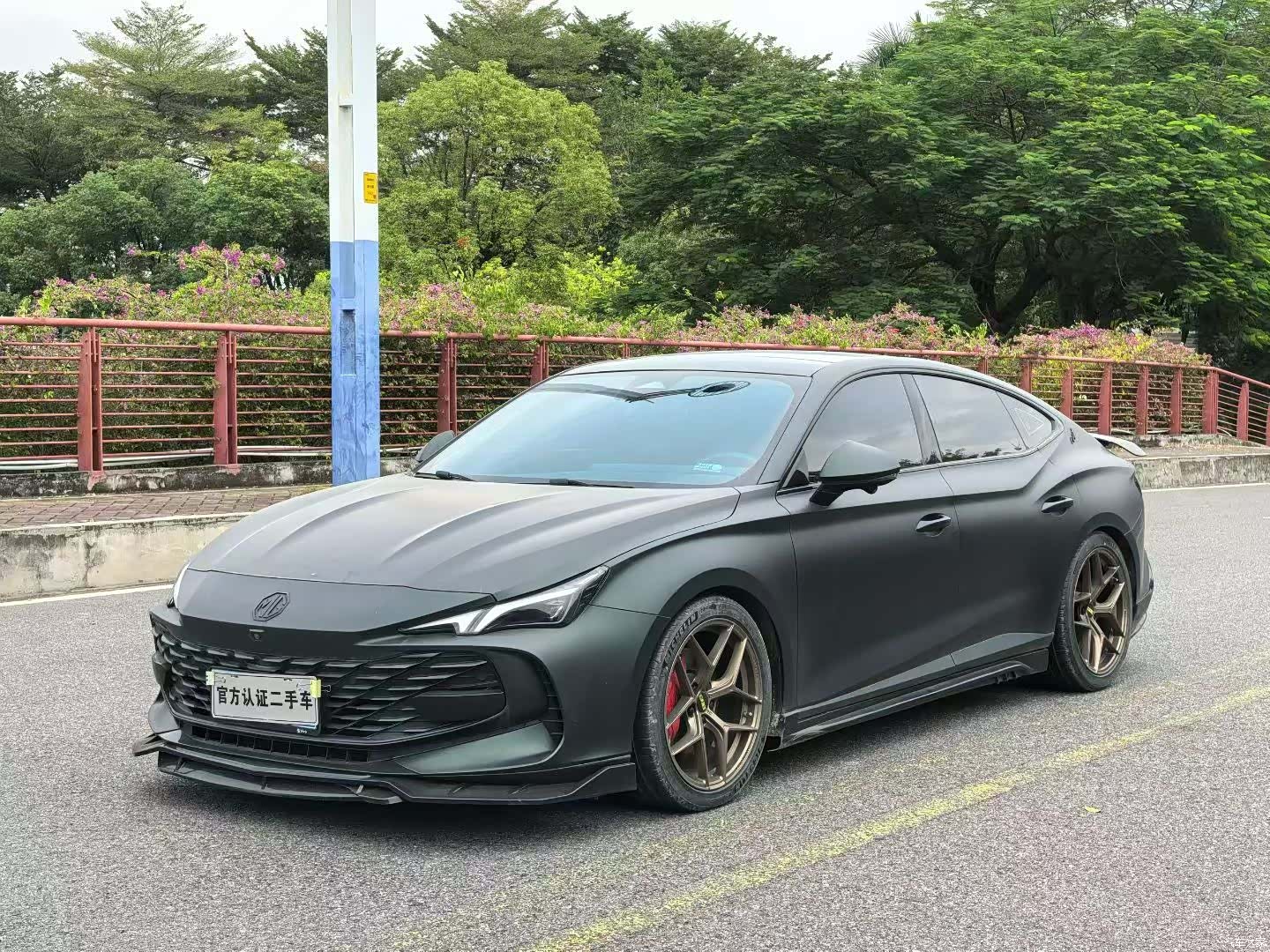 MG MG7