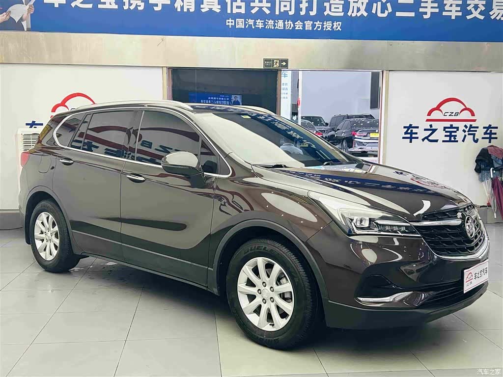 Buick Envision Plus, 2021 3