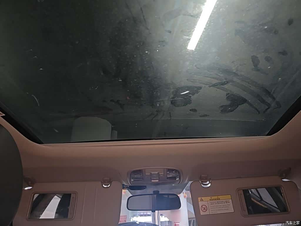 Kia GLS, 2019 14