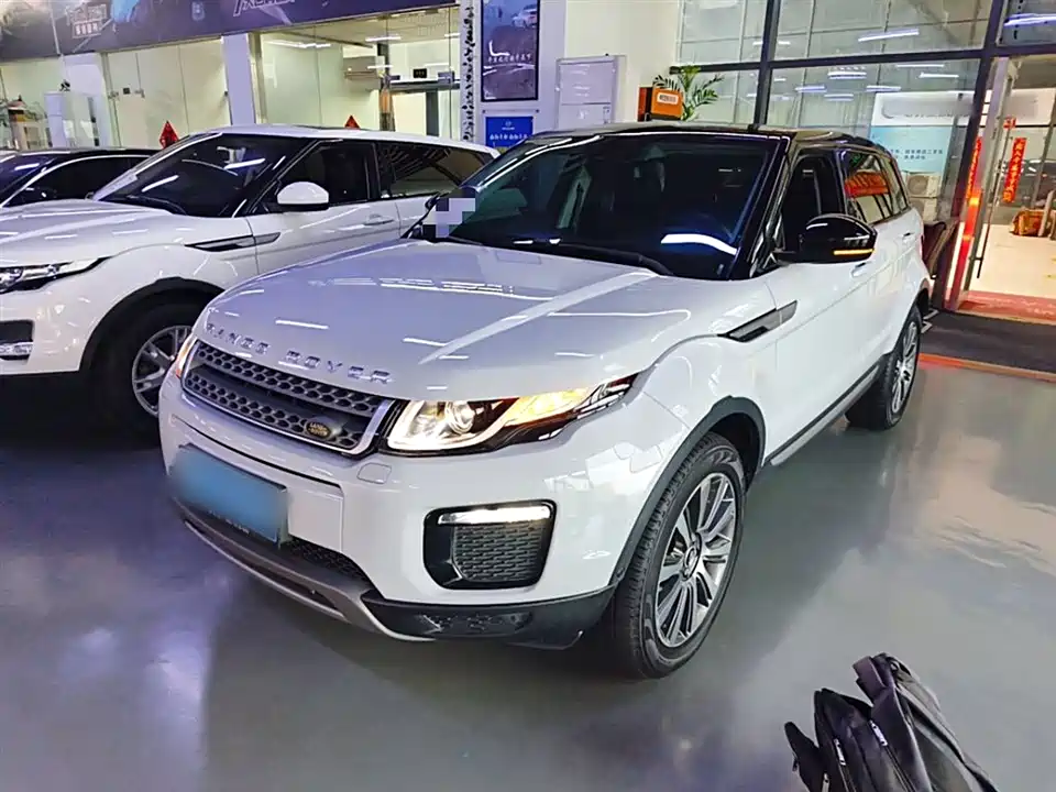 Land Rover Range Rover Aurora