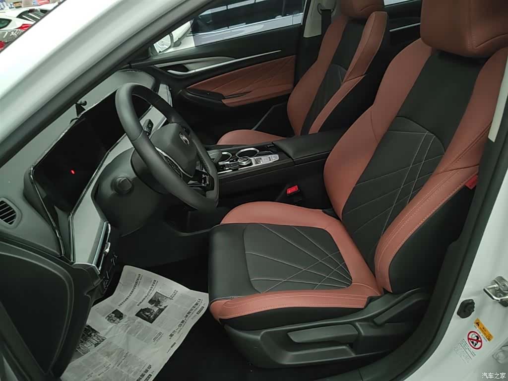 Changan Eado, 2023 15