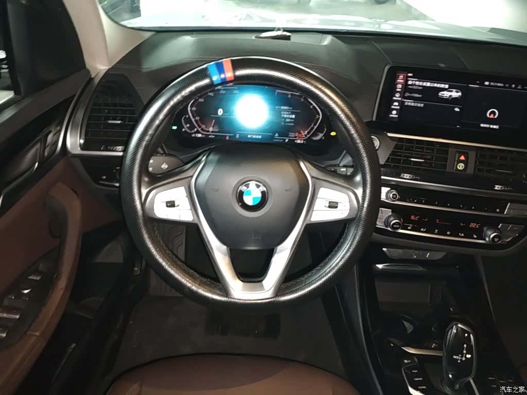BMW X3, 2020 11