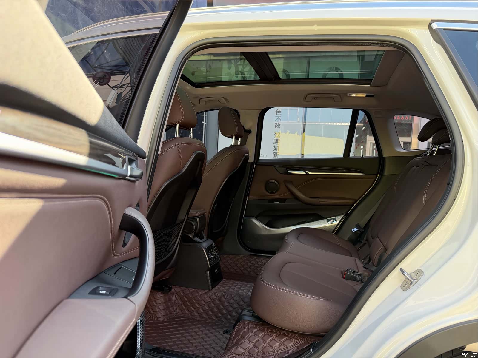 BMW X1, 2020 11