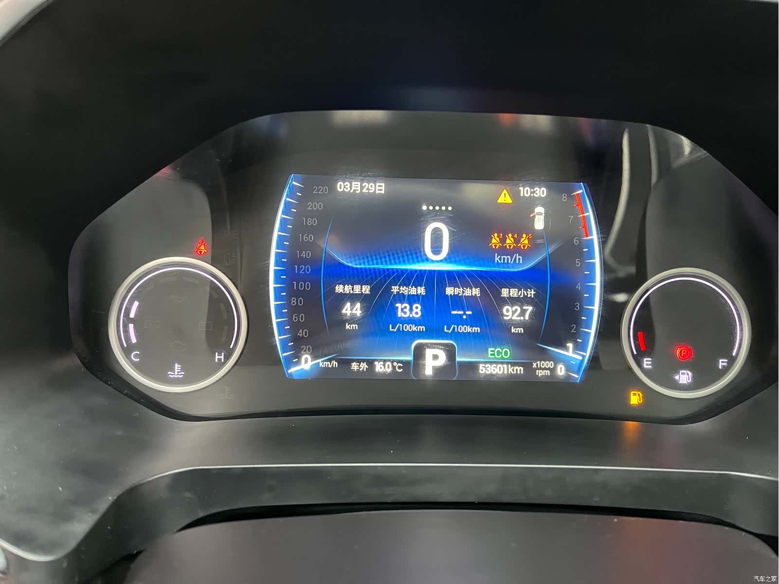 Chery Tiggo 8, 2020 17