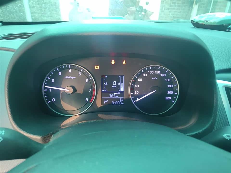 Hyundai Beijing ix25