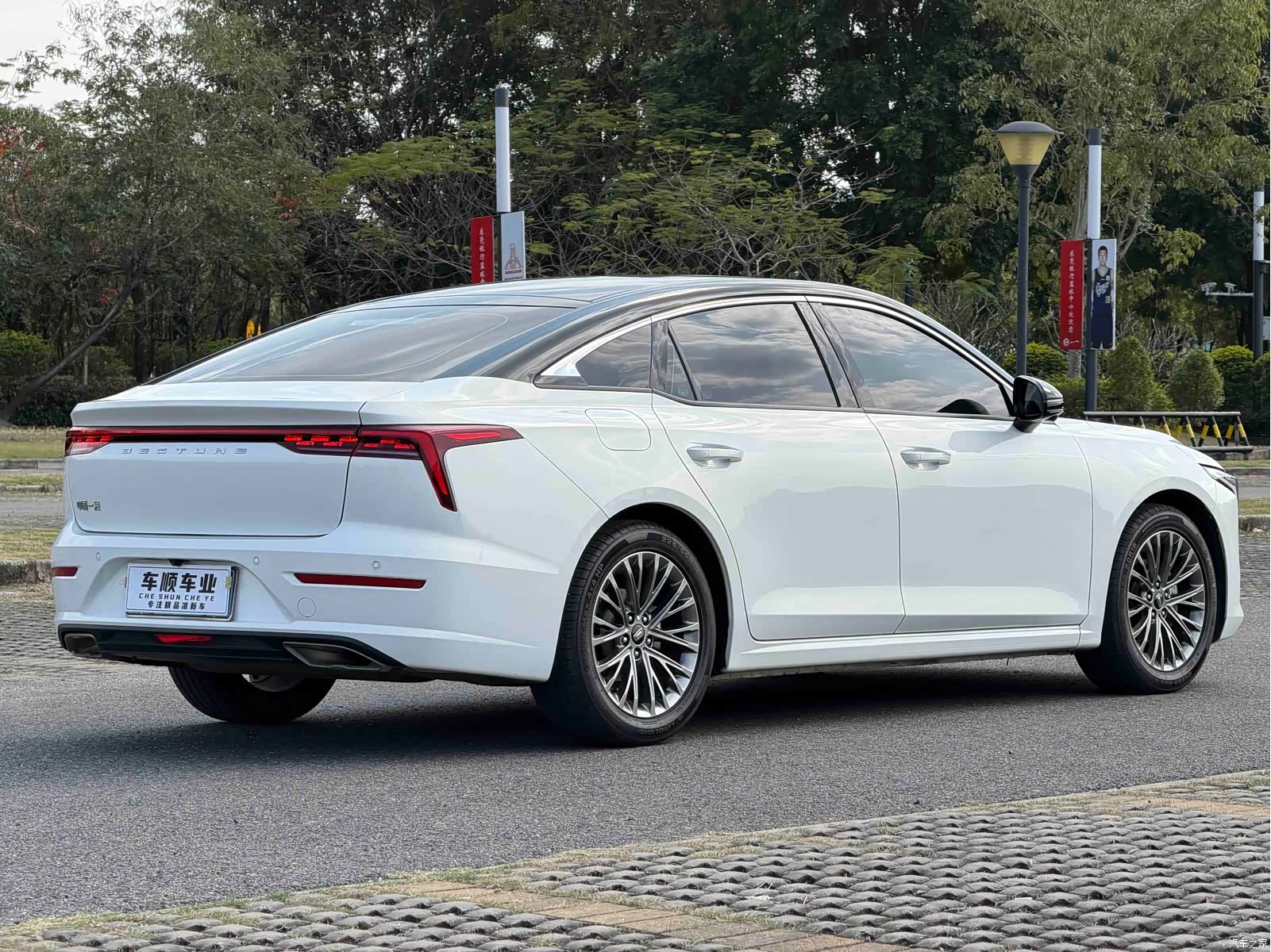 Bestune B70, 2023 8